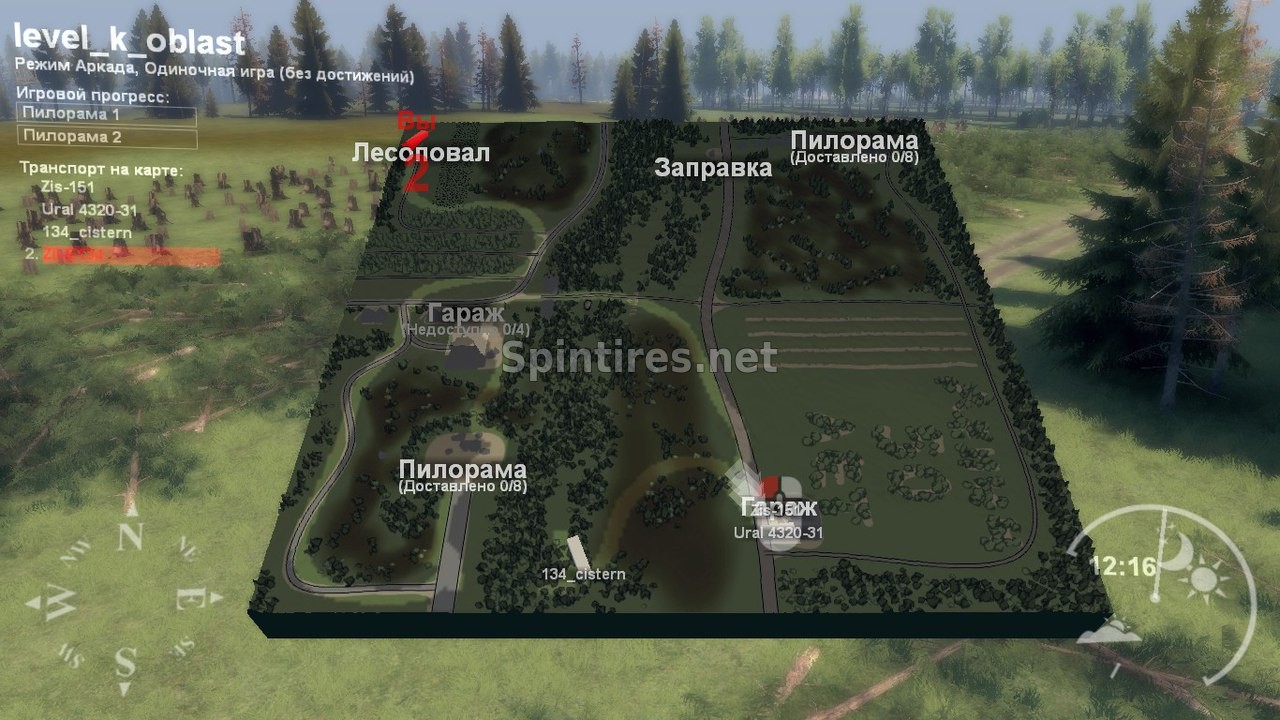 Карта Калининградская область для Spintires v03.03.16