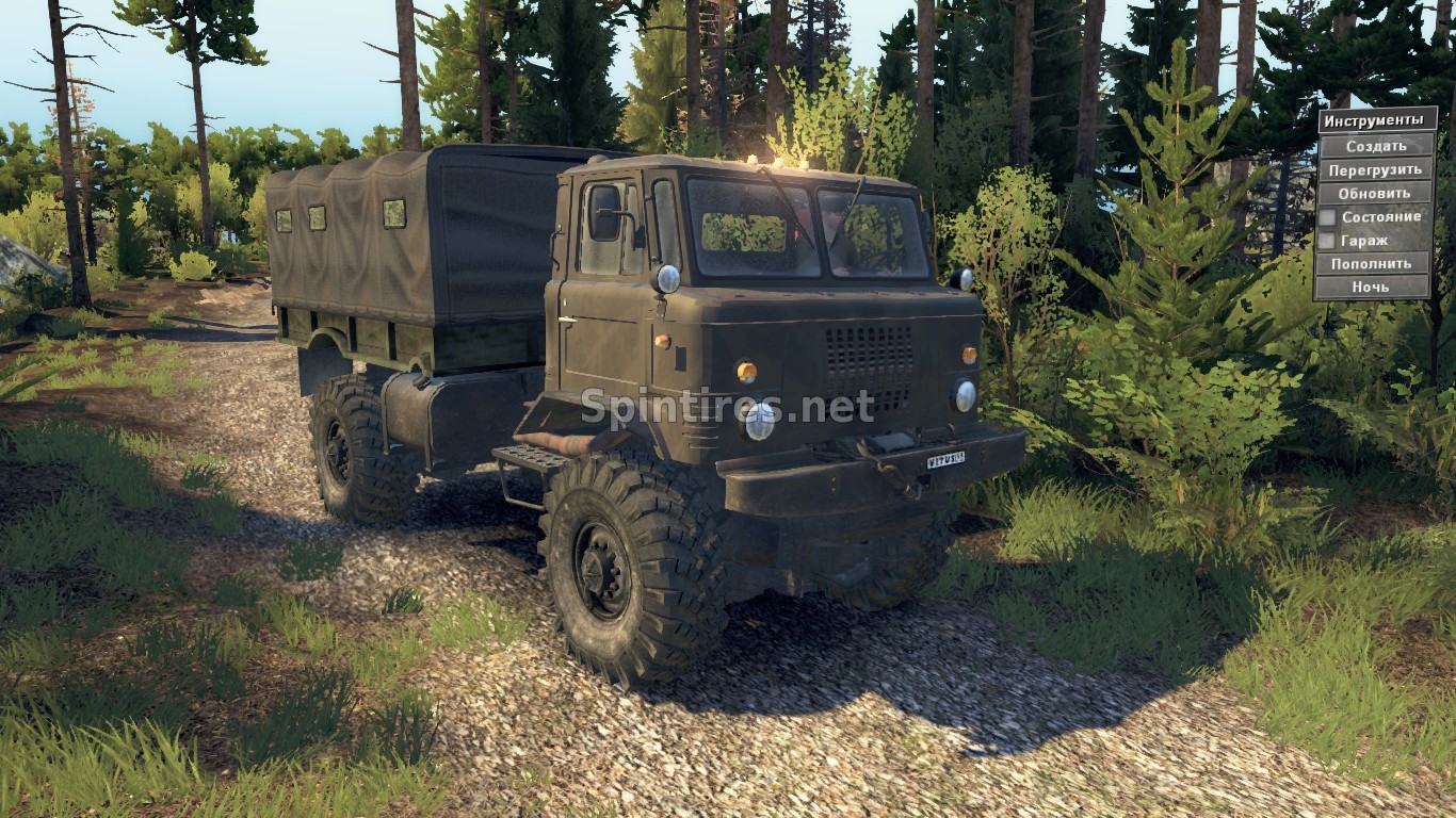 Груз: пеньки и камни для Spintires v03.03.16