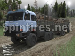 Урал-44202-3511-80 версия final2 Обнова! для Spintires 03.03.16