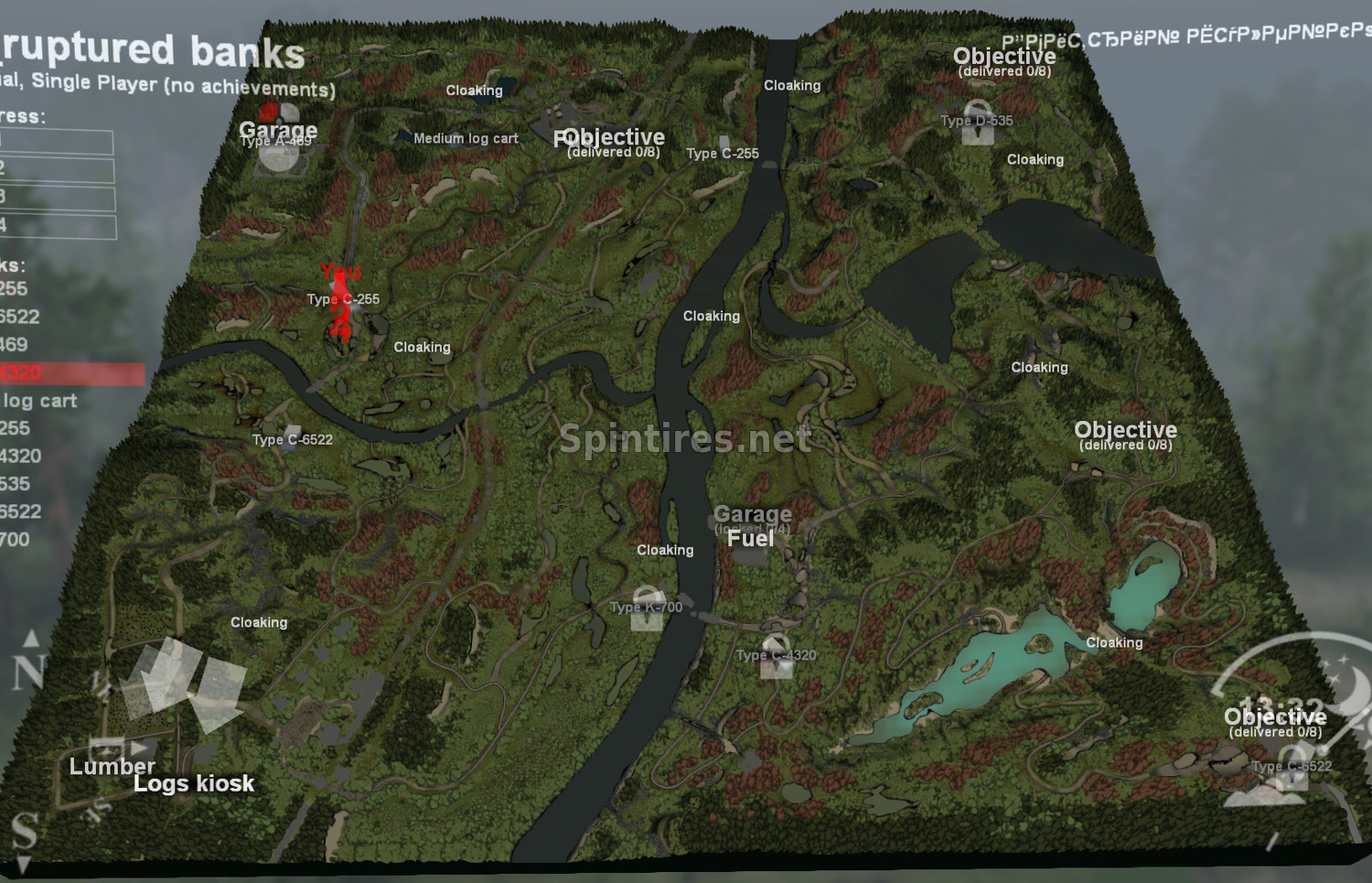 Разорванные берега для Spintires 03.03.16