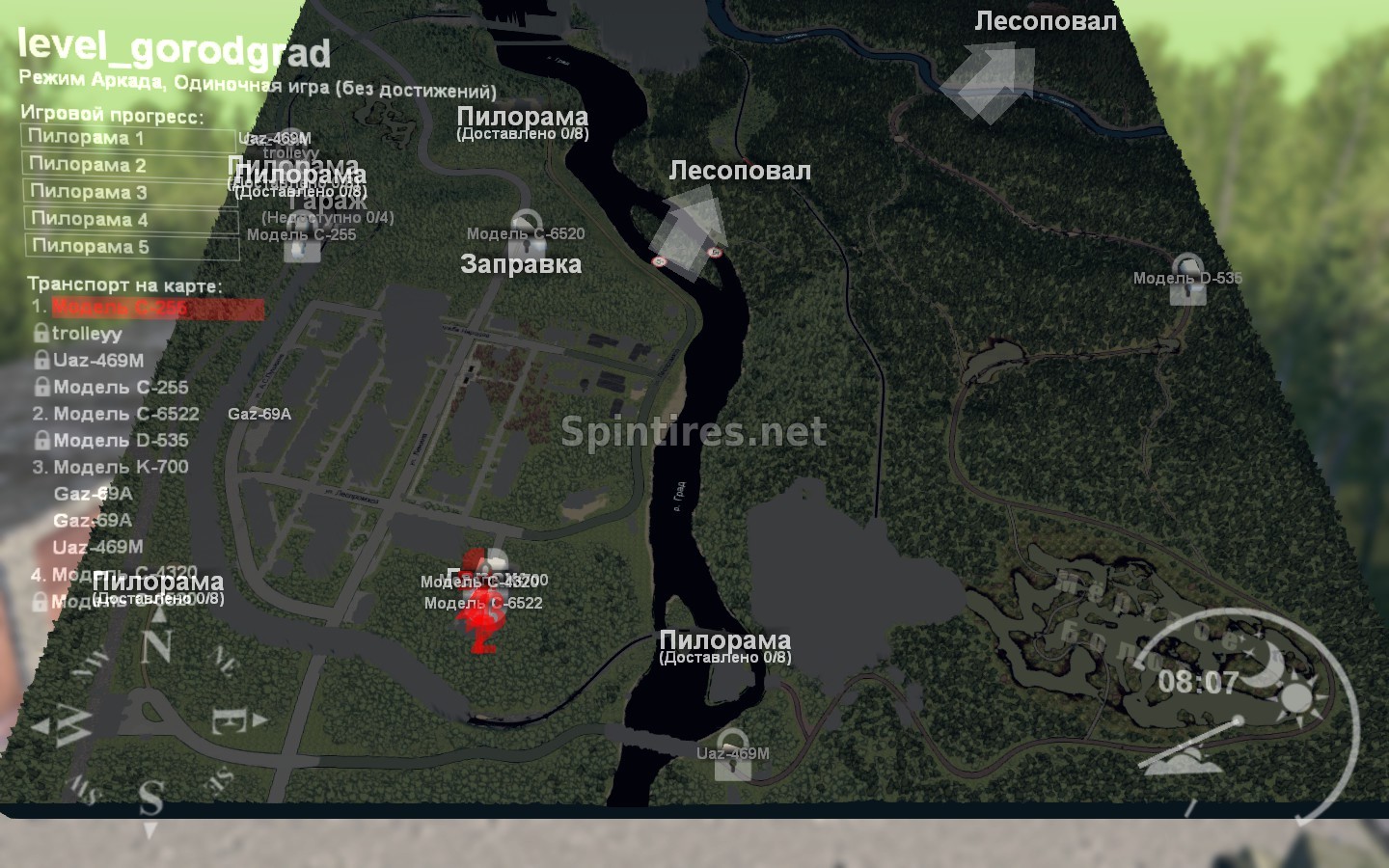 Карта «ГородГрад» версия 2.0 для Spintires 03.03.16