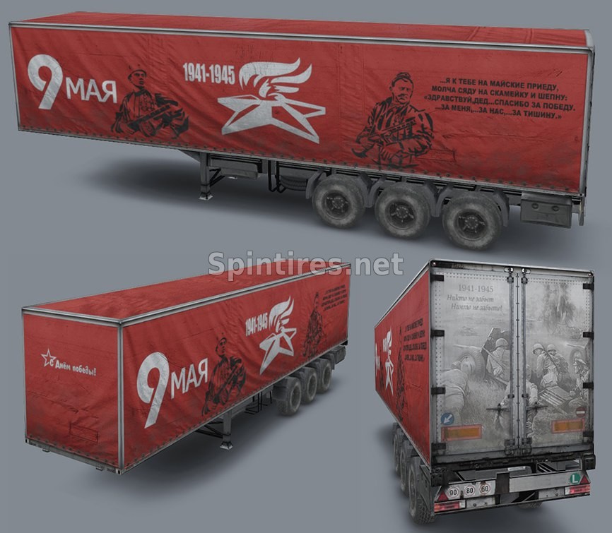 Текстура полуприцепа-фургона «9 мая» для Spintires v03.03.16