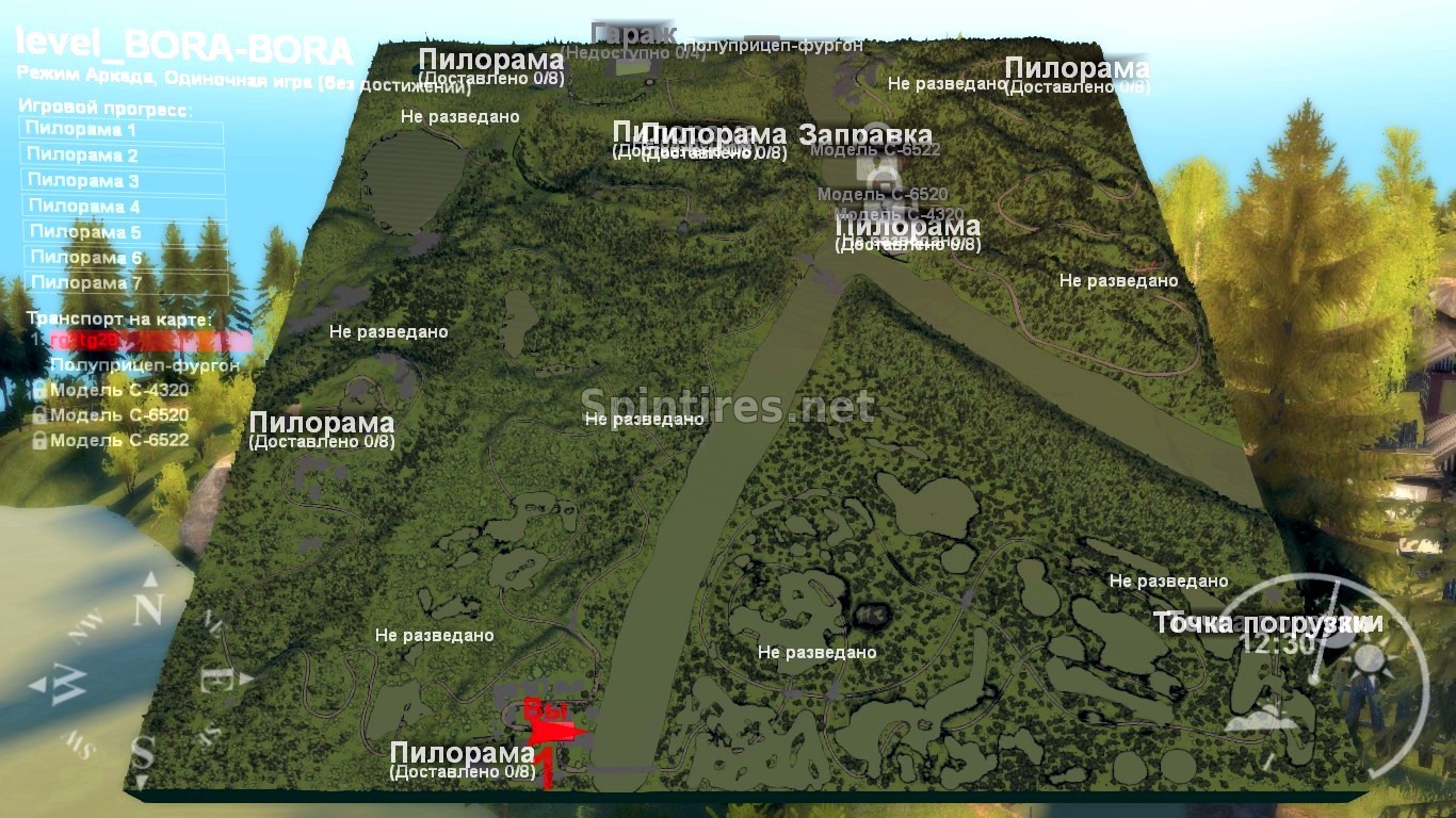 Карта «Бора-бора» для Spintires v03.03.16