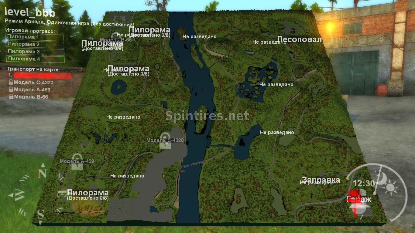 Карта Дружная для Spintires v03.03.16