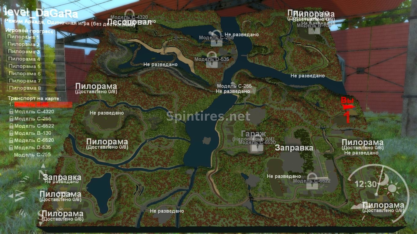 Карта Дагара для Spintires v03.03.16