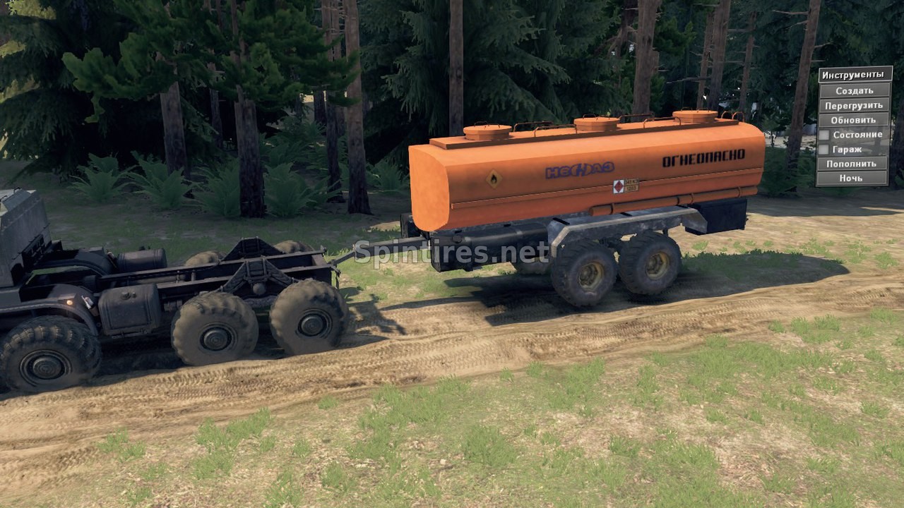 Пак прицепов для Spintires v03.03.16