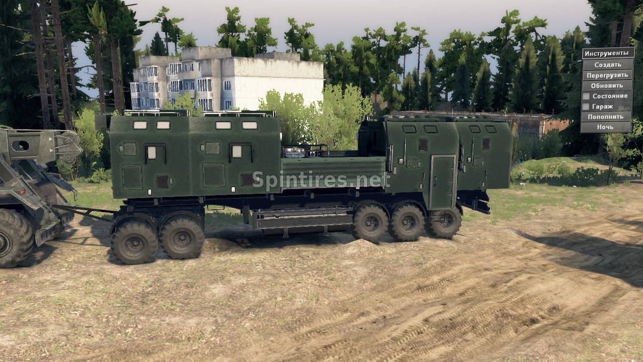 Прицеп Cistern & Technics 5X для Spintires v03.03.16