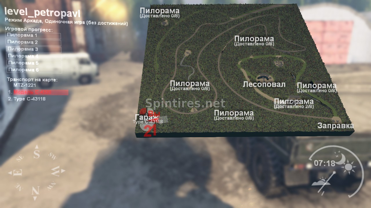 Карта SpinTires 03.03.16 "Петропавл"! для Spintires 03.03.16