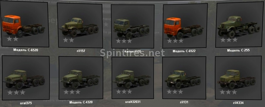 Пак советских грузовиков «by Victoros1996» версия 2 для Spintires v03.03.16