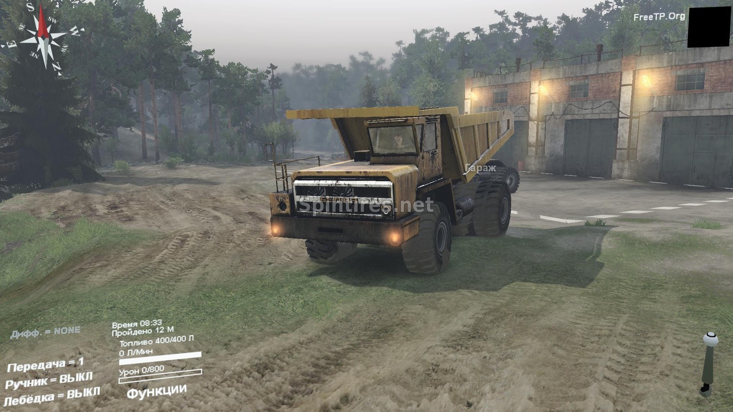 БелАЗ-540 версия 19.08.17 для Spintires 