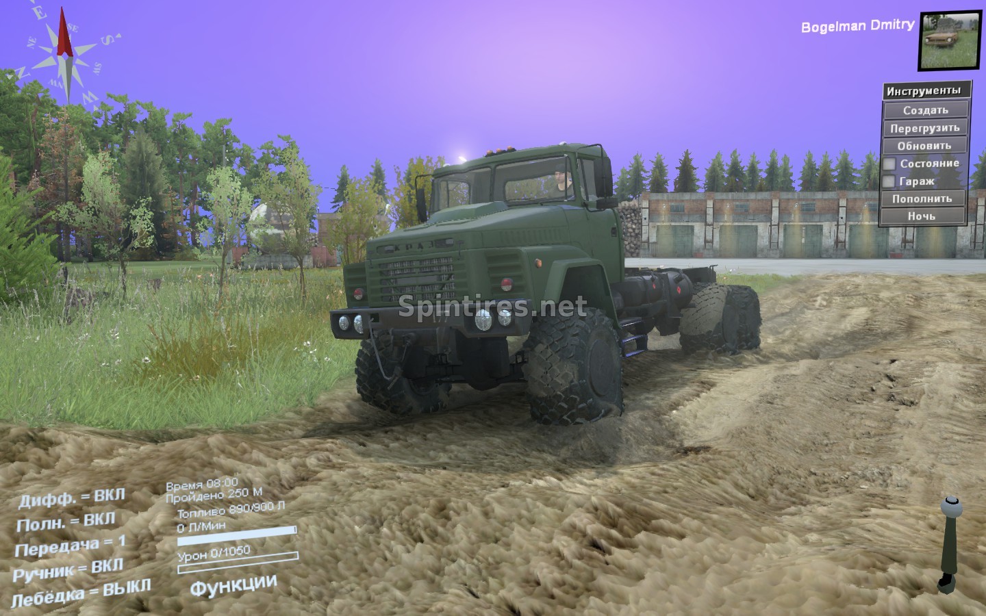 Мод КРАЗ 260 версия 1.9 для Spintires 03.03.16