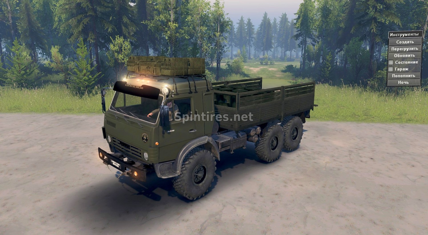 Камаз-5350 Обновление 19.08.17 для Spintires v03.03.16