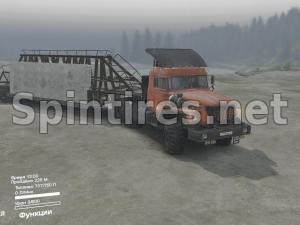 Мод Урал-44202 версия 27.08.17 для Spintires 03.03.16