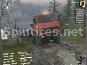 Мод МАЗ-5434 версия 25.08.17 для Spintires 03.03.16