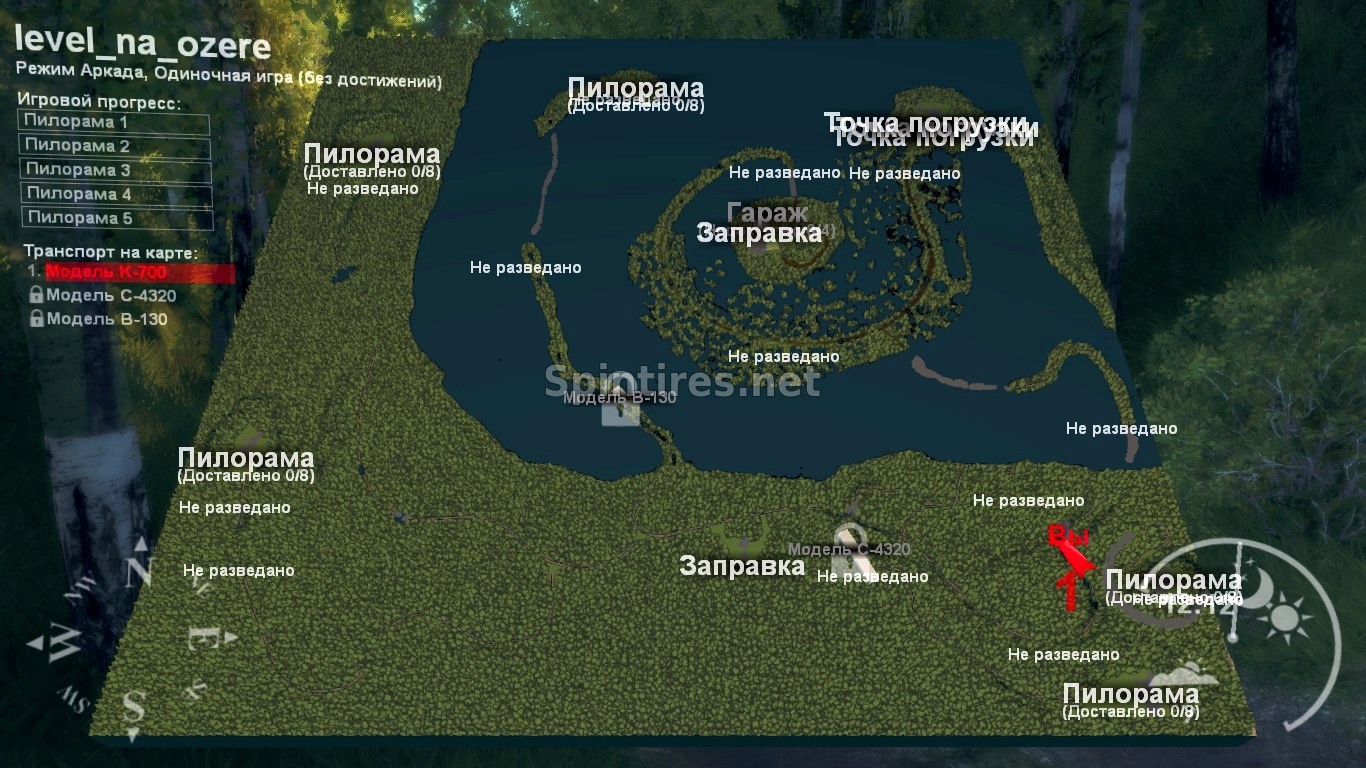 Карта «На озере» версия 1.1 для Spintires v03.03.16