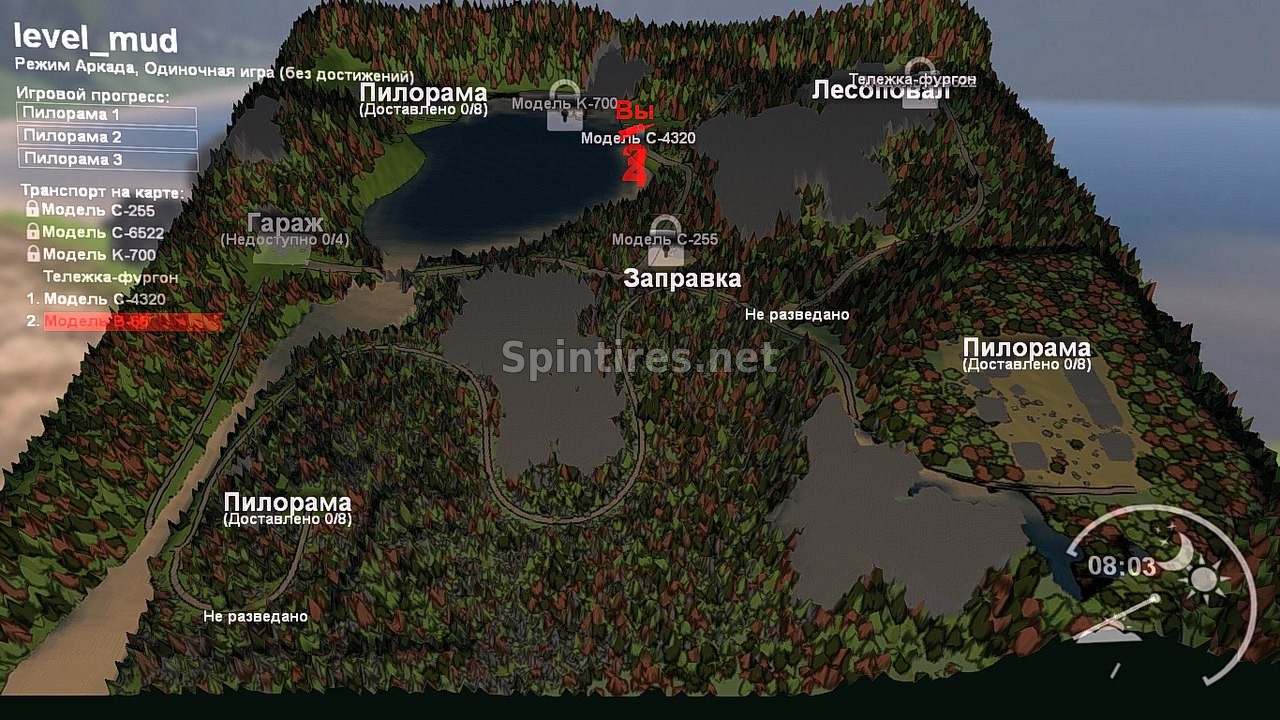 Карта «MUD» версия 2 для Spintires v03.03.16