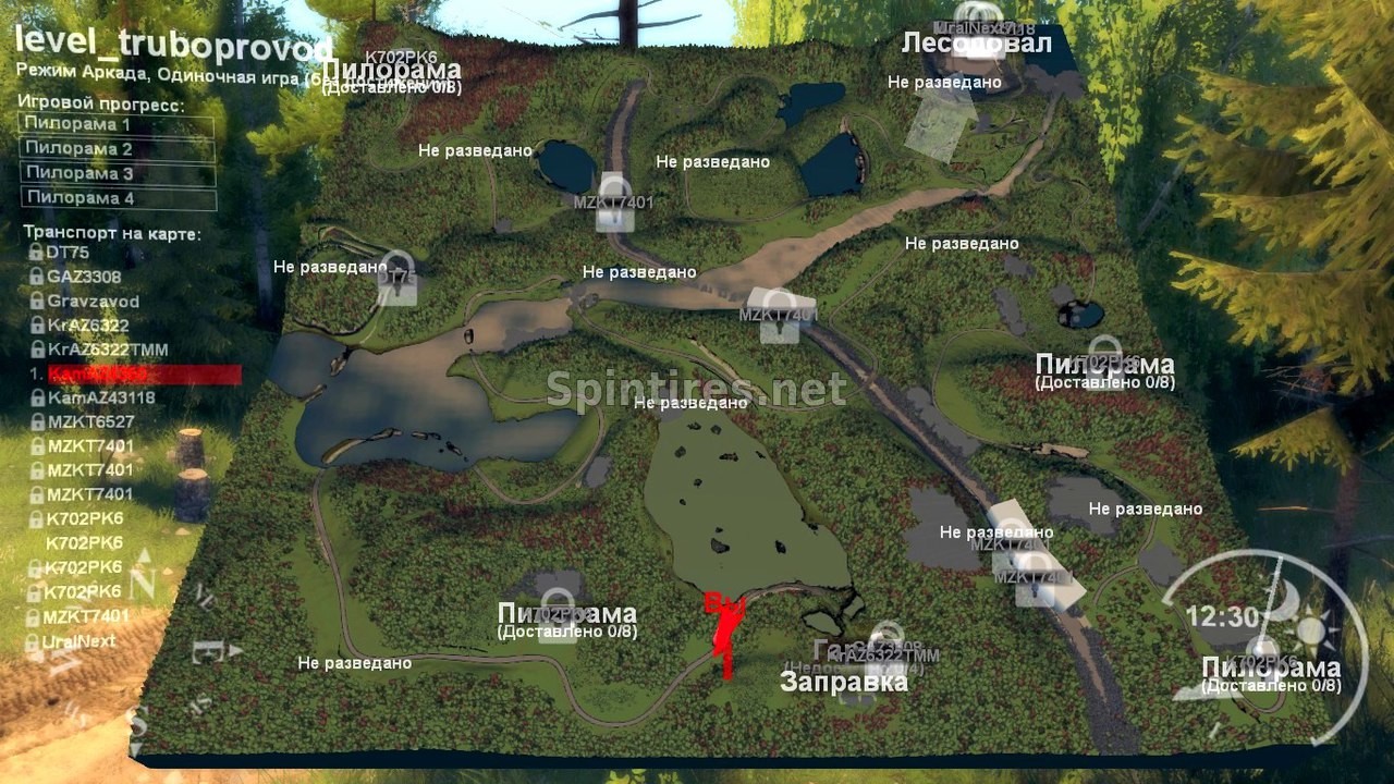 Карта «Трубопровод» версия 2 для Spintires v03.03.16
