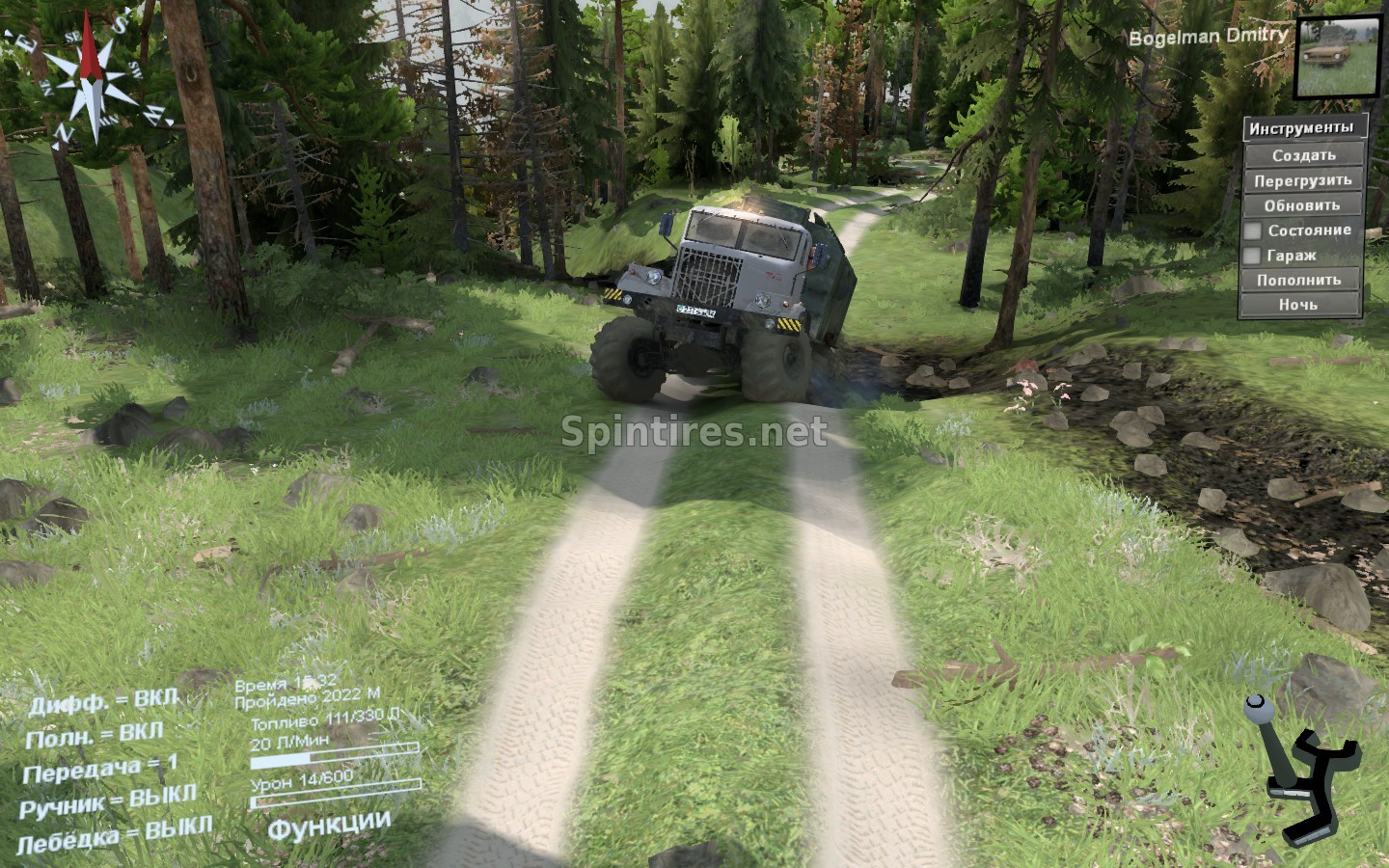 ReShade (улучшение графики) версия 3.0.7 для Spintires 03.03.16