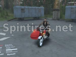 Иж Планета-5 для Spintires v03.03.16