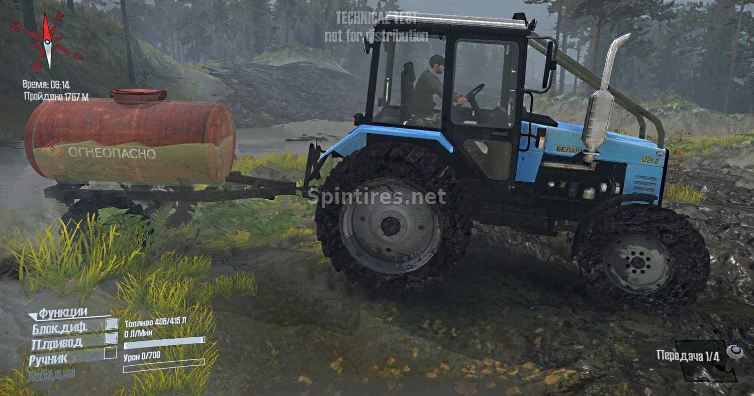 МТЗ-1221 «Беларус» для Spintires MudRunner