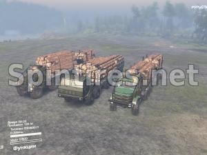 Краз Пак 8х8 для Spintires v03.03.16