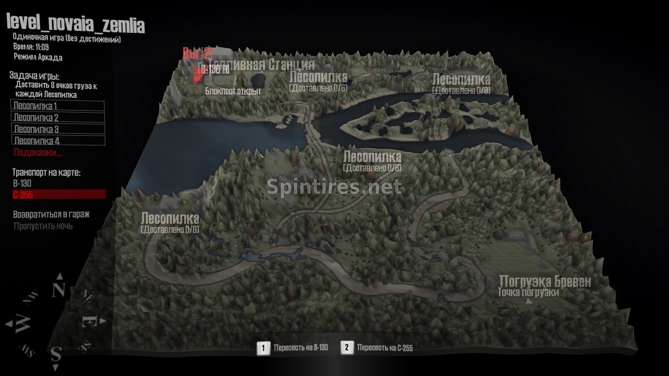 Карта «Новая земля» версия 1.0 для Spintires: MudRunner для Spintires 