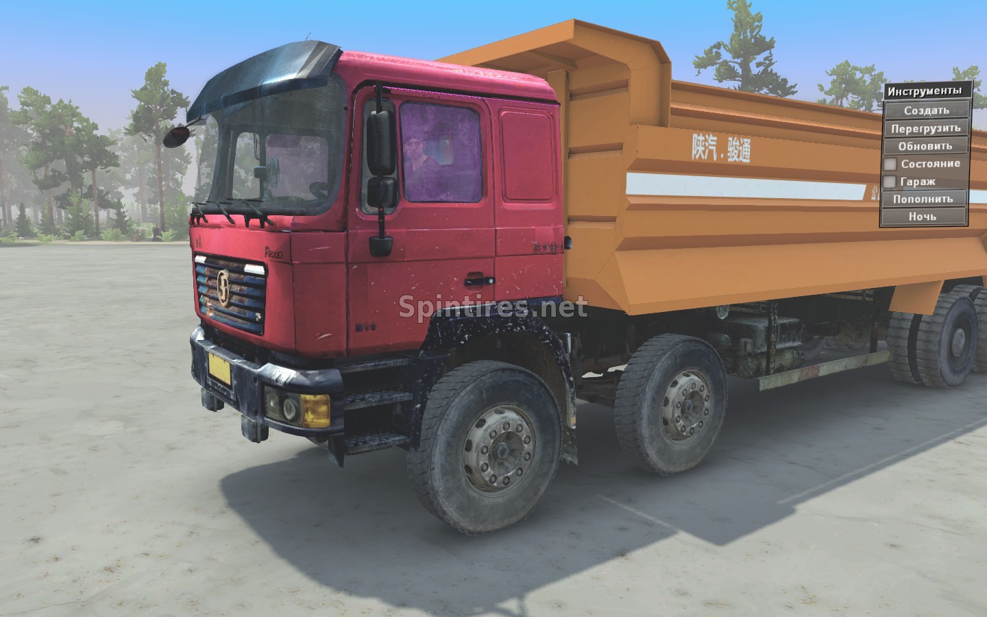 Мод SQ dl 2000 для Spintires 03.03.16
