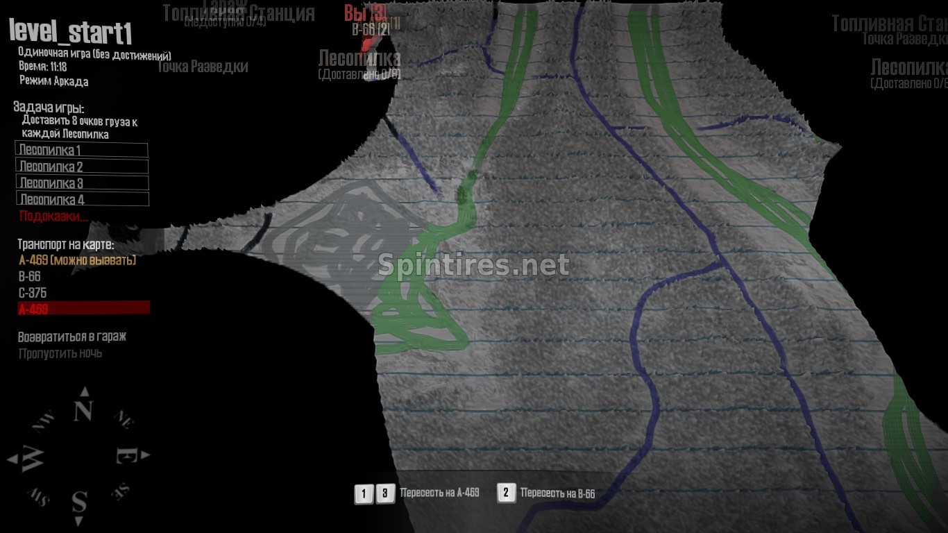 Карта «Начало» версия 1 для Spintires: MudRunner для Spintires 