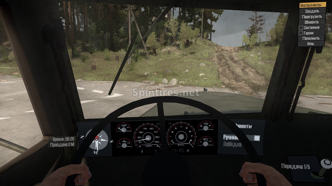 Текстура приборной панели Racing для Spintires: MudRunner для Spintires 