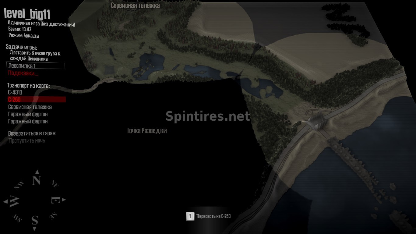 Карта «BIG 11 - Левый берег» для Spintires: MudRunner для Spintires 