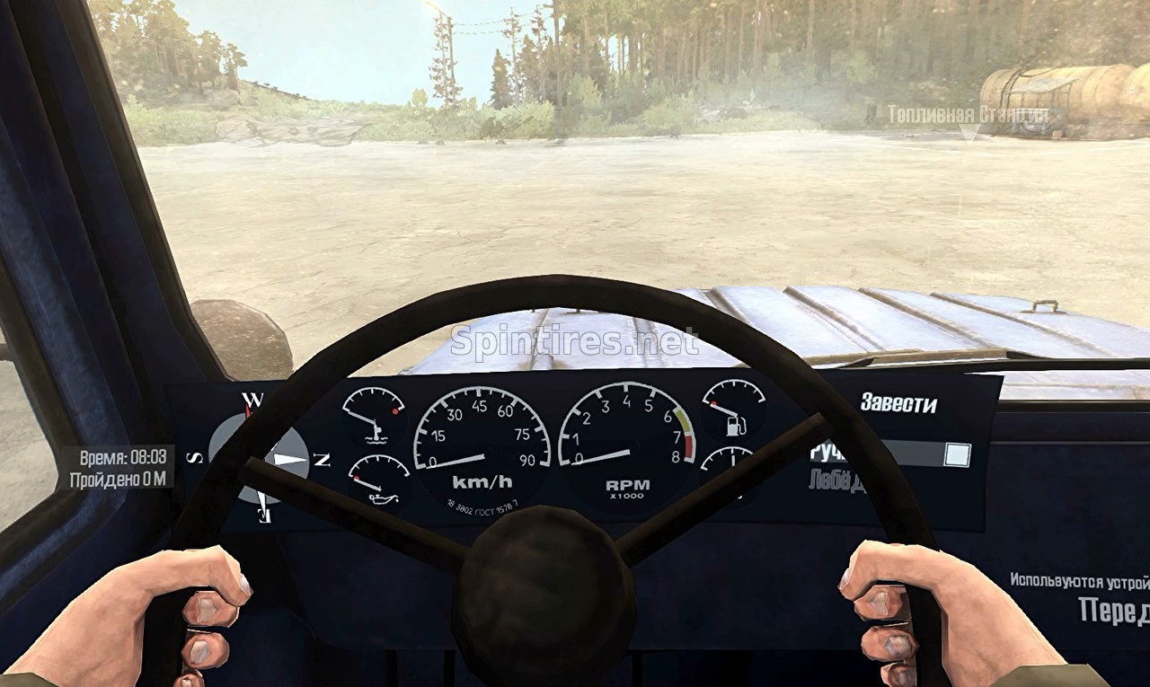 Текстура приборной панели для Spintires: MudRunner для Spintires 