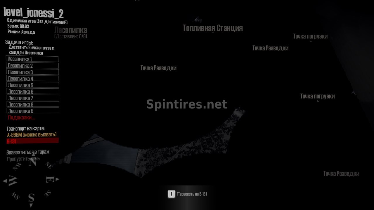 Карта «Ionessi 2» версия 1.1 для Spintires: MudRunner для Spintires 