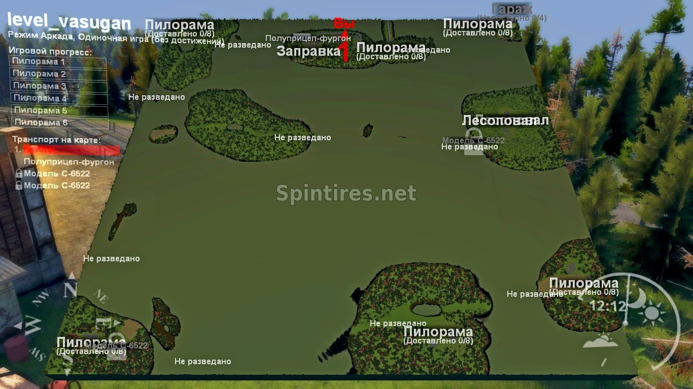 Карта «Васюган» для Spin Tires v03.03.16 для Spintires 