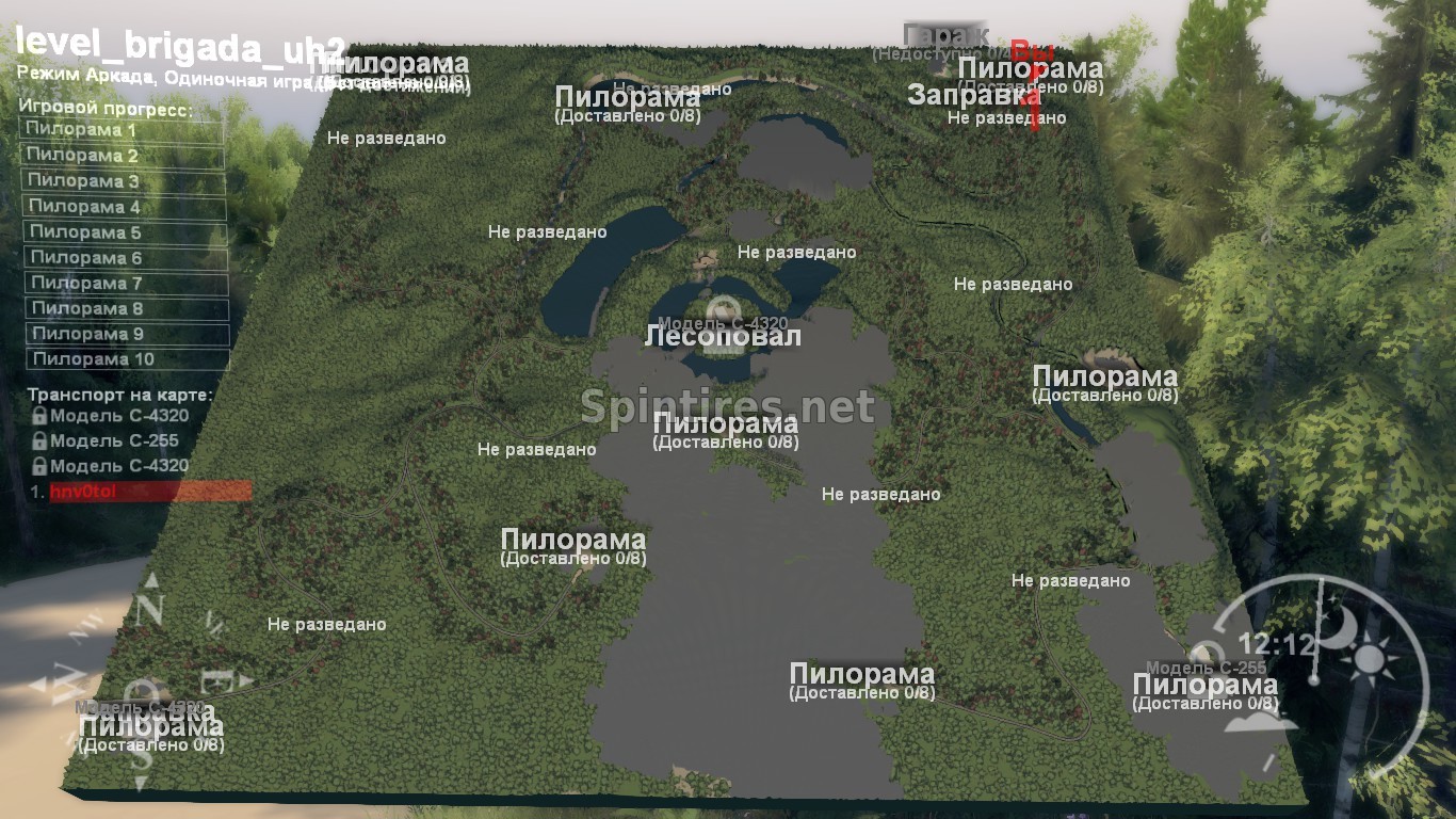 Карта «Бригада УХ2» для Spin Tires v03.03.16 для Spintires 
