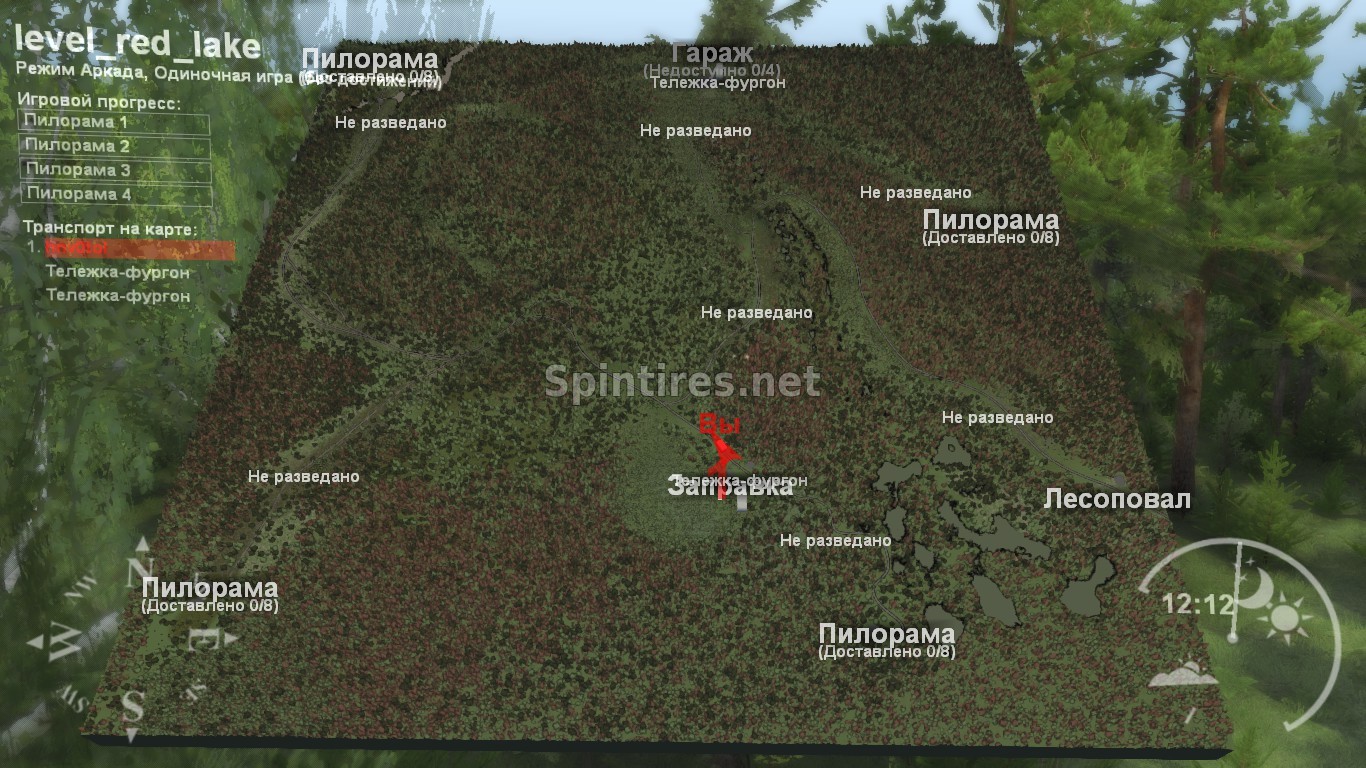 Карта «Red Lake» для Spin Tires v03.03.16 для Spintires 