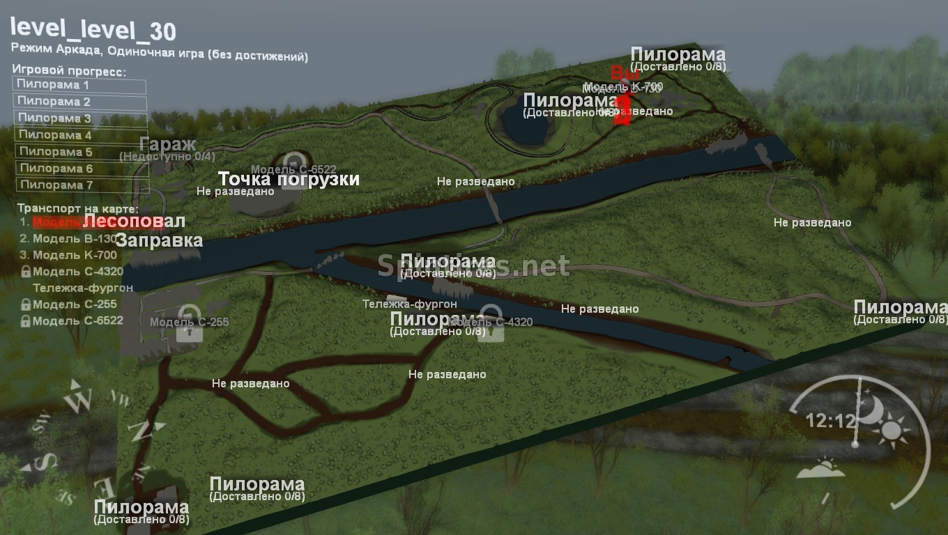 Карта «Level 30»  v03.03.16 для Spintires 