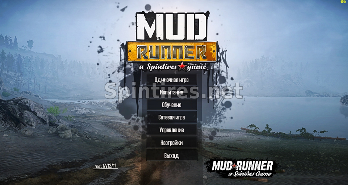 SpinTires: Mudrunner версия 11.12.17 Repack для Spintires 