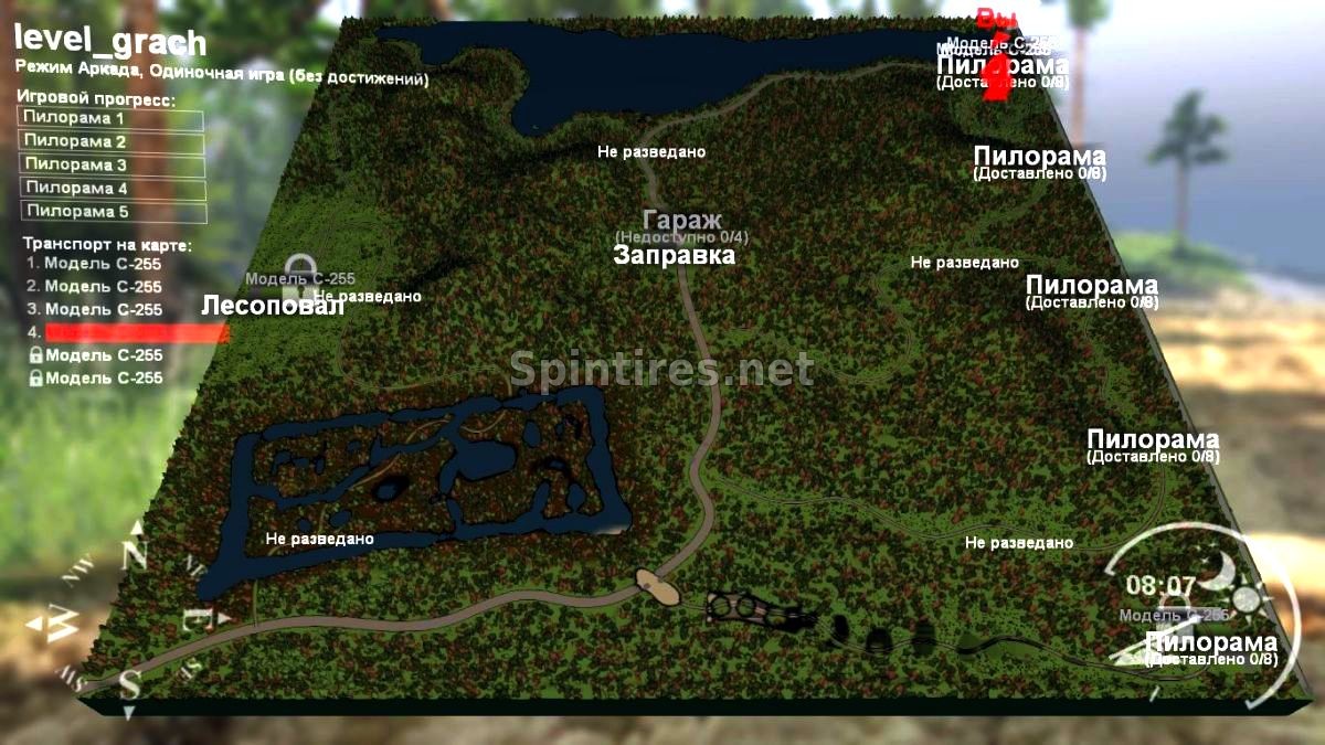 Карта «Грач» для Spin Tires v03.03.16 для Spintires 