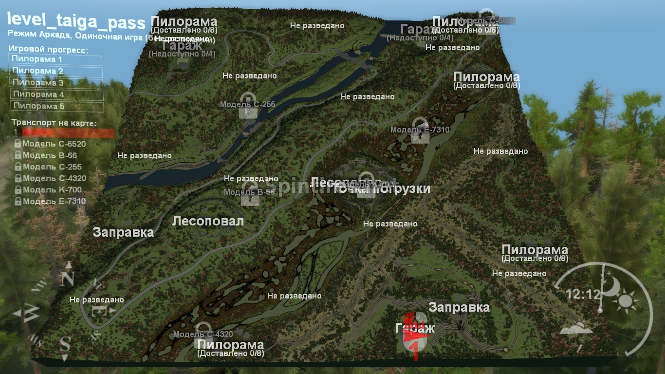 КАРТА «ТАЁЖНЫЙ ПЕРЕВАЛ» ДЛЯ SPIN TIRES V03.03.16 для Spintires 