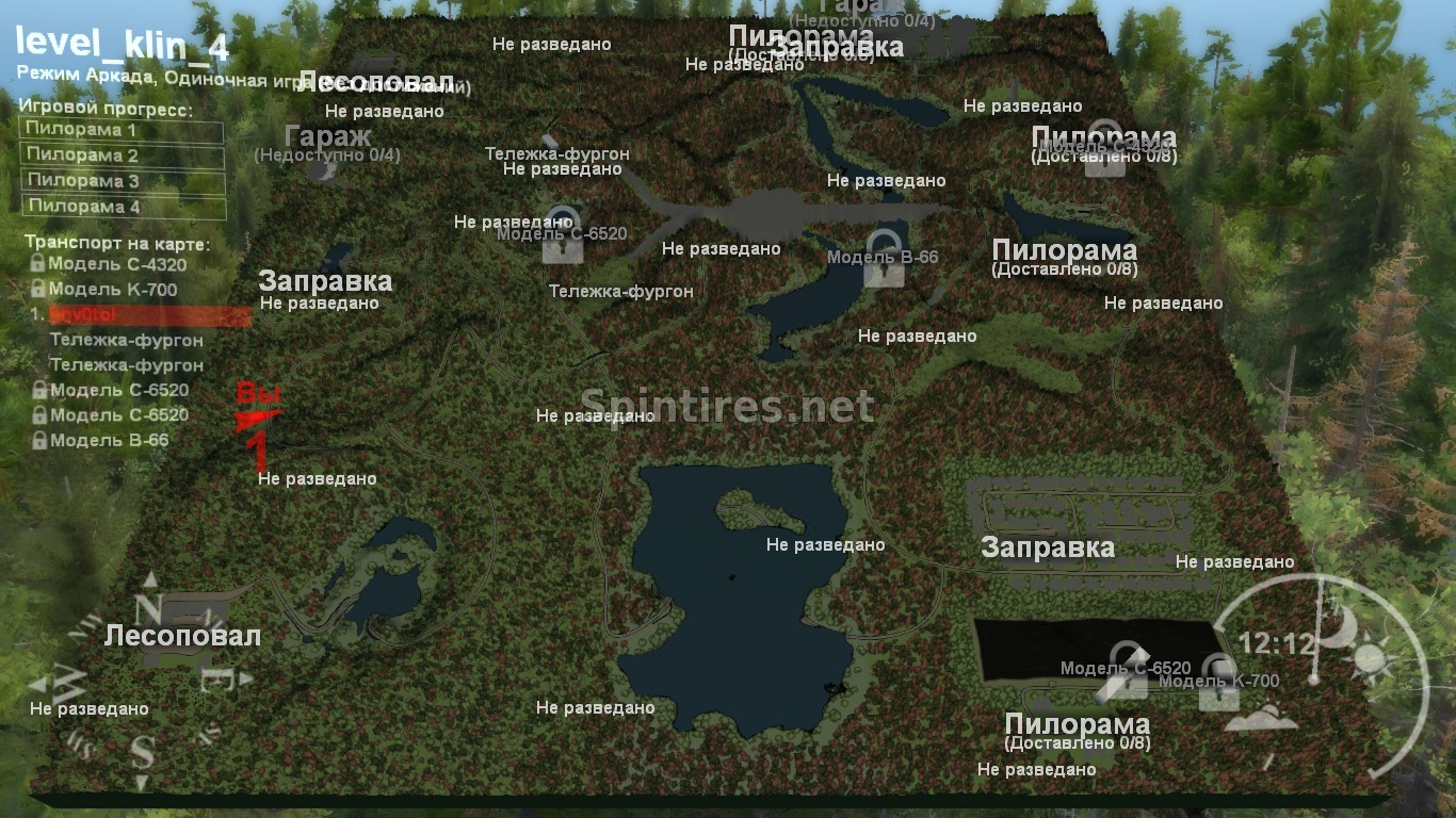 КАРТА «КЛИН 4» ДЛЯ SPIN TIRES V03.03.16 для Spintires 