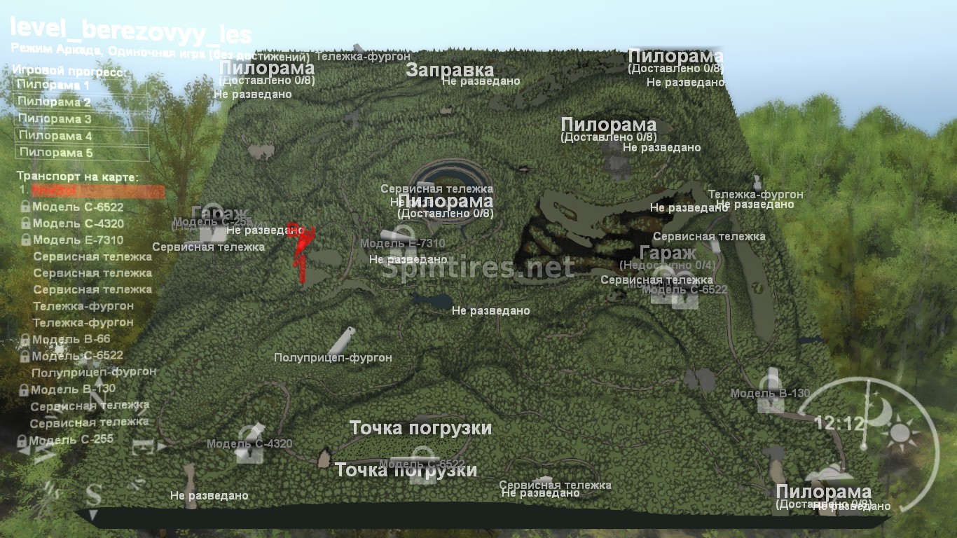 КАРТА «БЕРЕЗОВЫЙ ЛЕС» ДЛЯ SPIN TIRES V03.03.16 для Spintires 