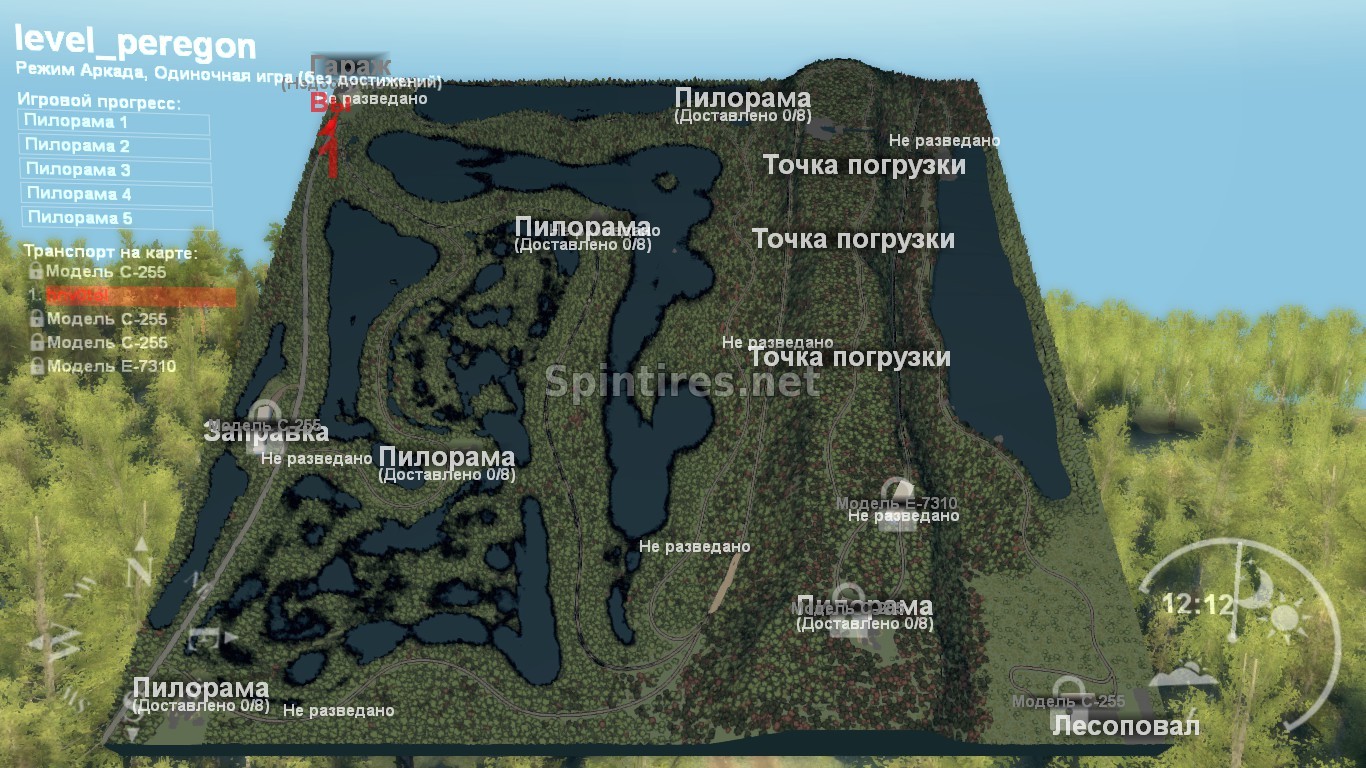 Карта полигон спинтайрес