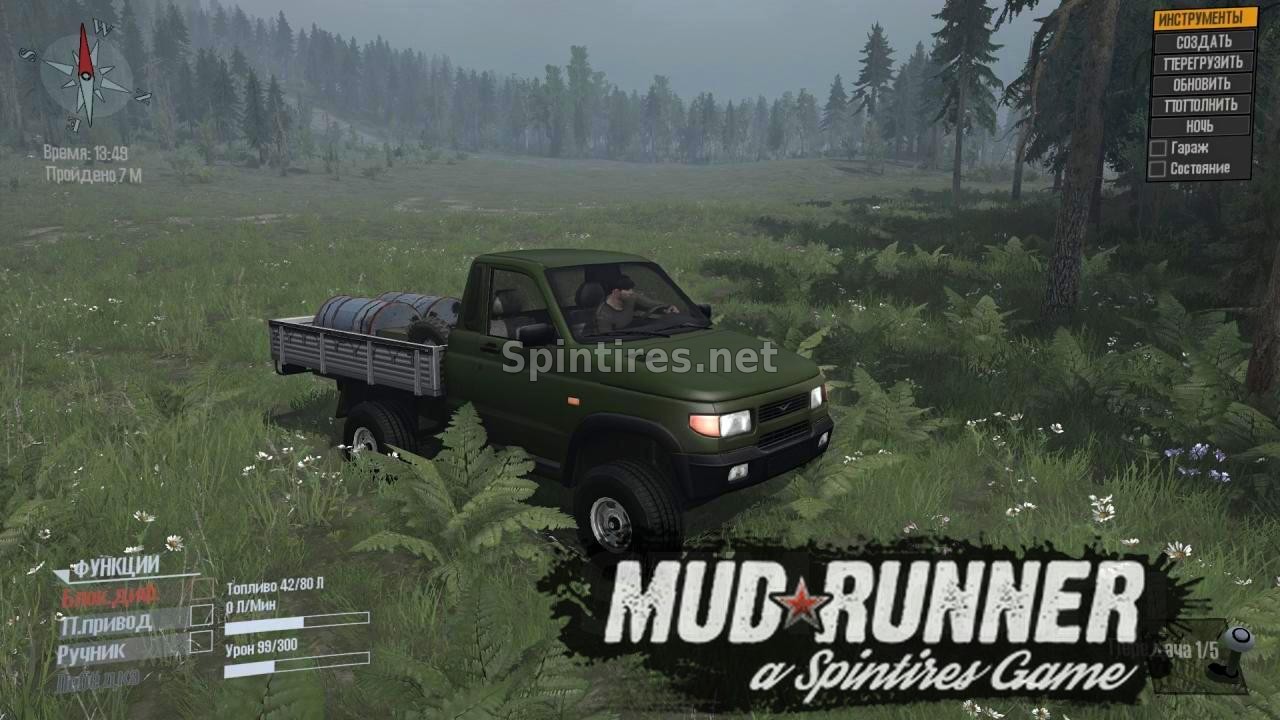 Пак Уазов версия 3 для Spintires: MudRunner (v29.01.18) для Spintires 