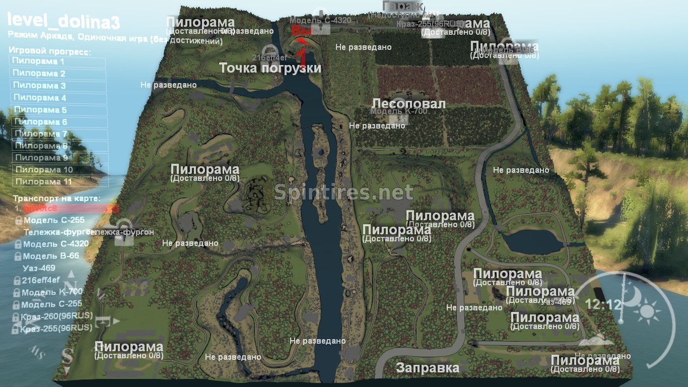 Карта «Долина 3» для Spin Tires v03.03.16 для Spintires 