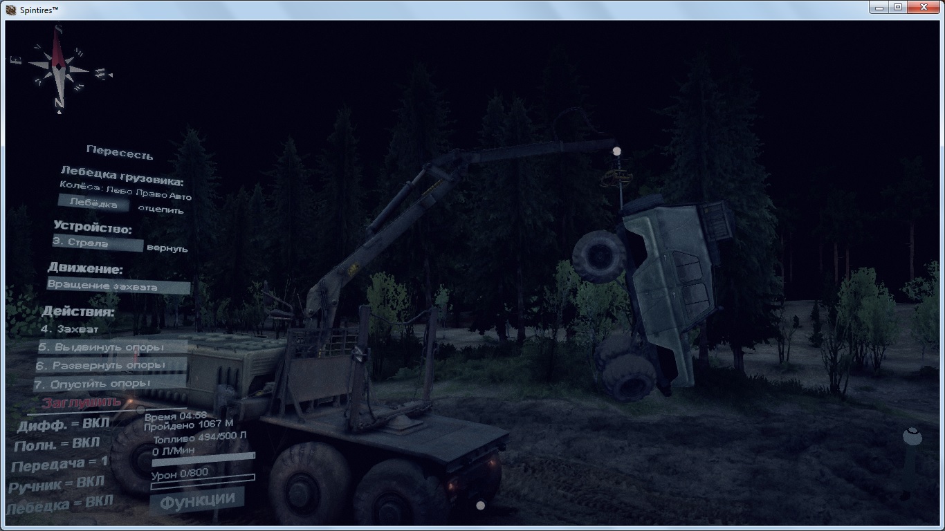 Лебёдка на кране для загрузки. для Spintires 