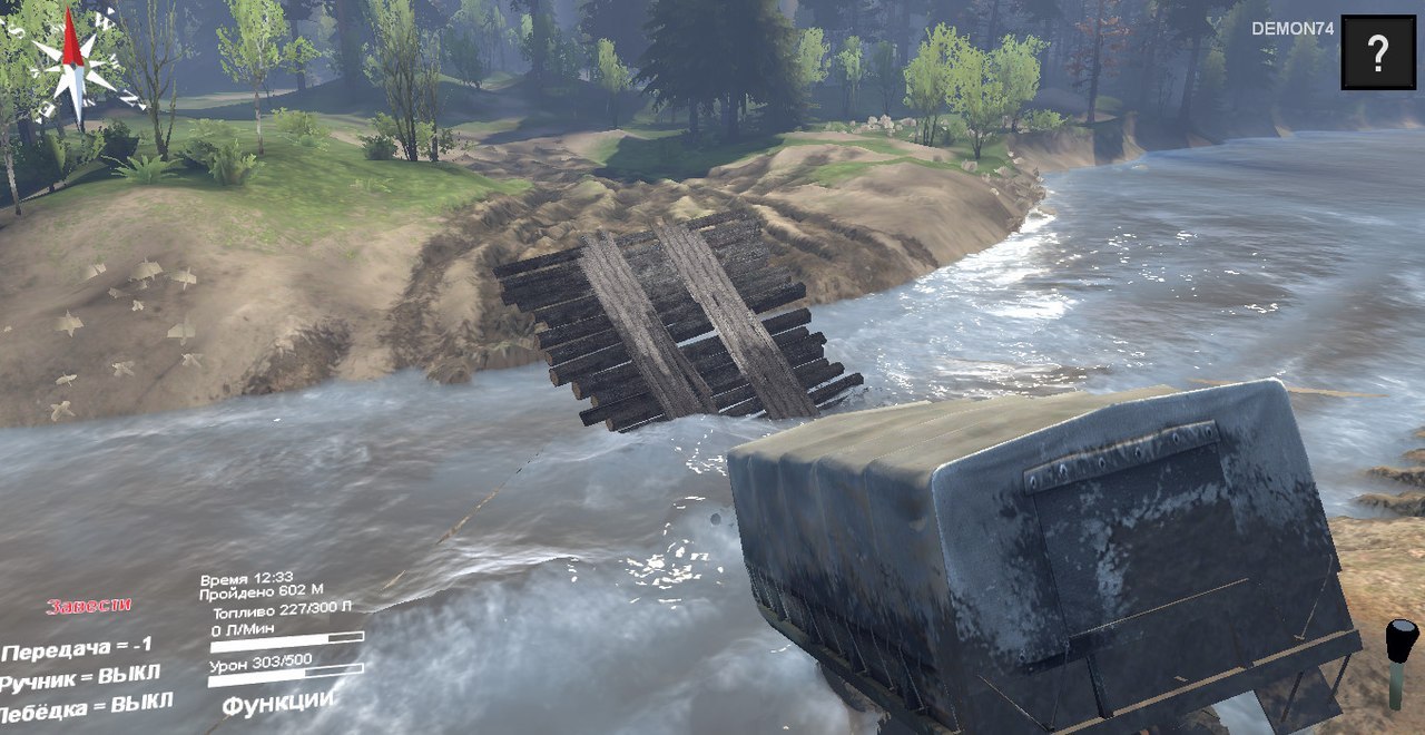 Мод "Деревянный мост" для Spin Tires 2014 для Spintires 