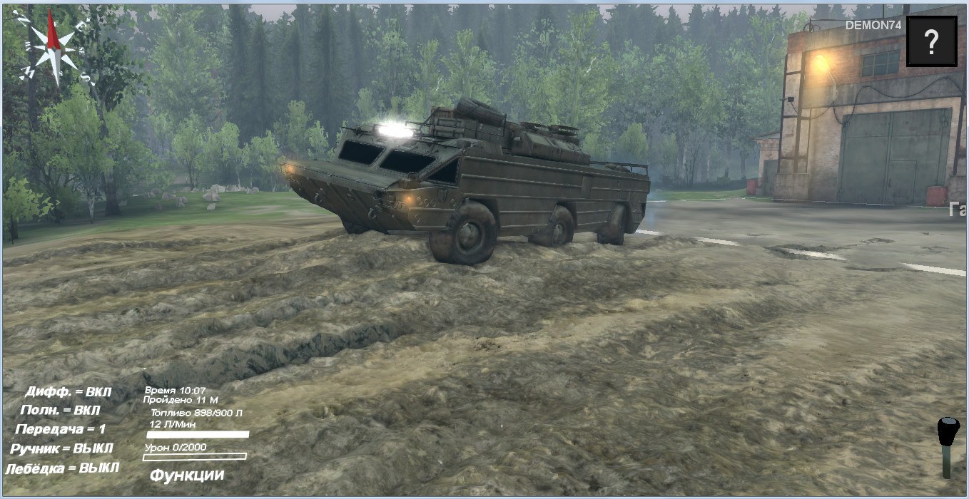 Мод БАЗ 5937 для Spin Tires 2014 для Spintires 
