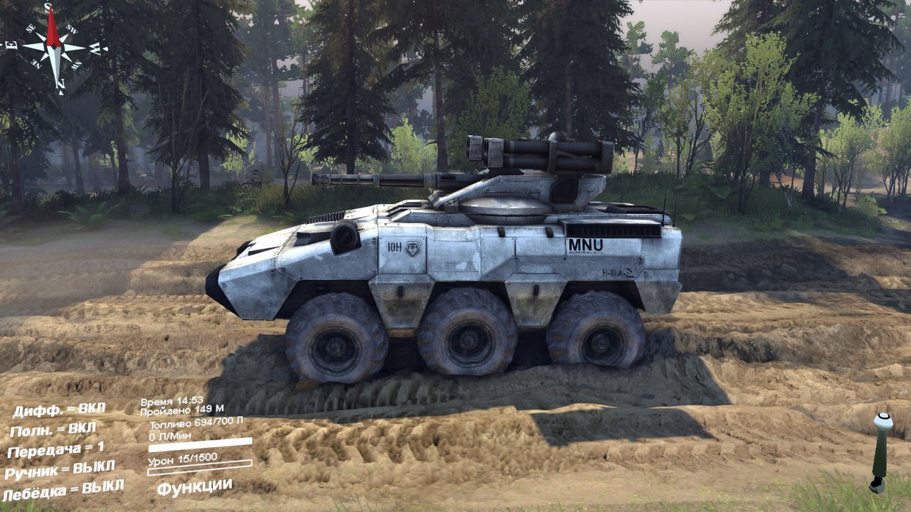 Мод APC / БТР для Spin Tires 2014 для Spintires 