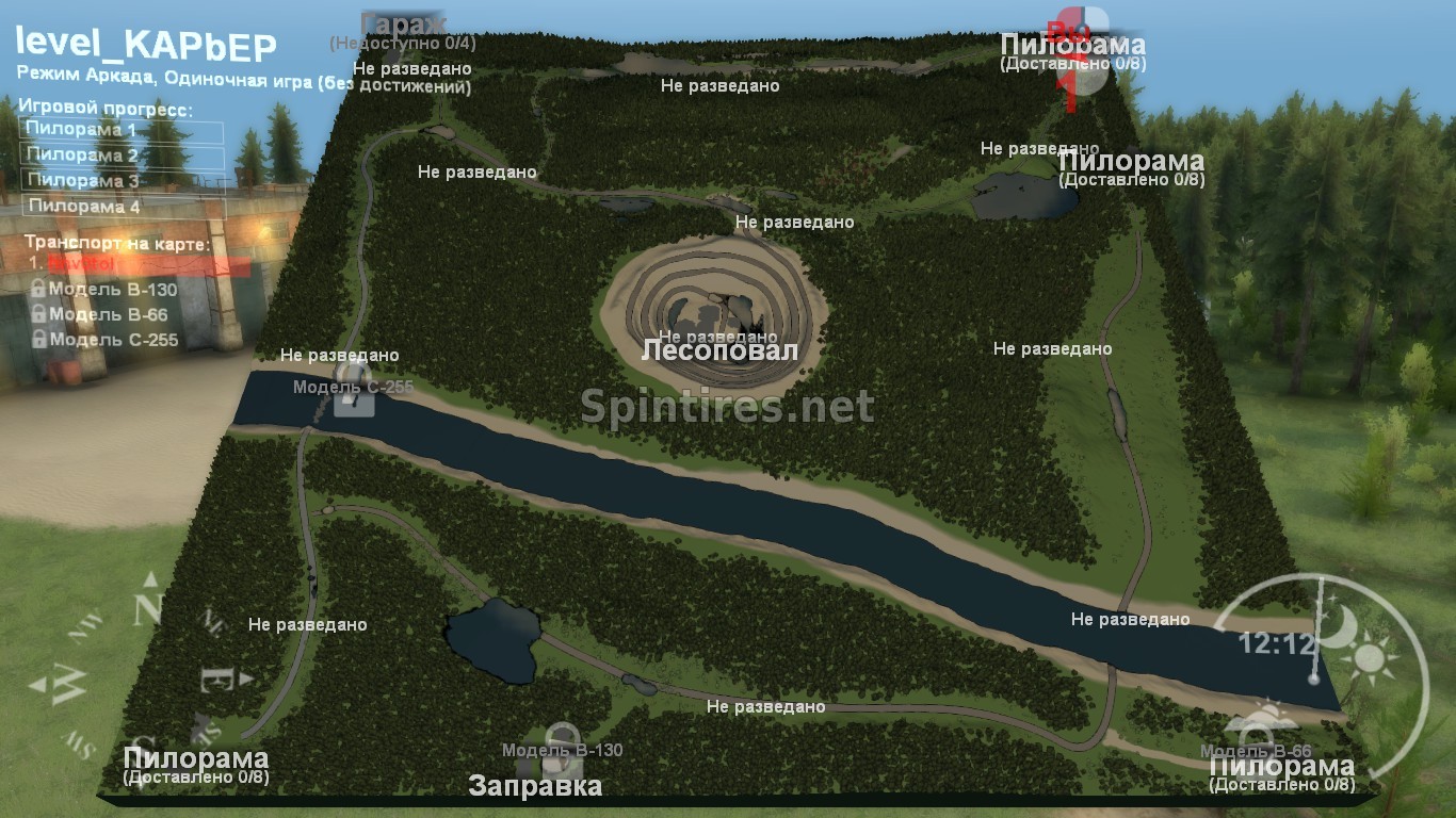 Карта «Карьер» для Spin Tires v03.03.16 для Spintires 