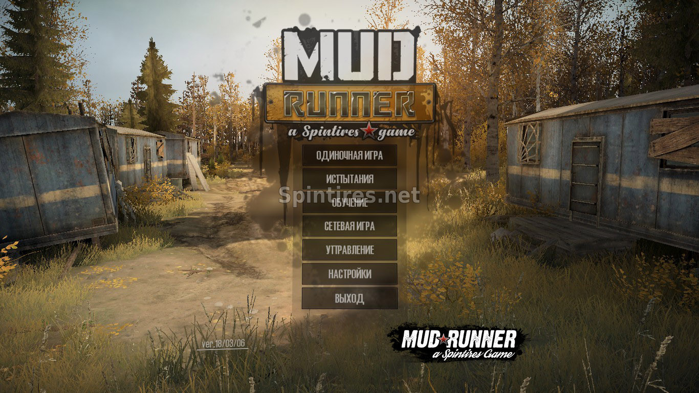 Mudrunner old timers dlc скачать без стима фото 82